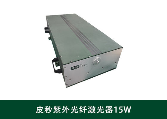 15W  Picosecond Pulse Laser UV Industrial Fiber Lasers